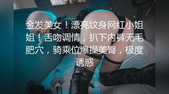 台灣SWAG最强主打剧情 爆乳女神『吴梦梦』与友人妻子的不伦温泉旅行