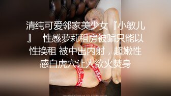   纹身妹子2男2女玩4P啪啪 交互舔一人操一个多小时姿势很多