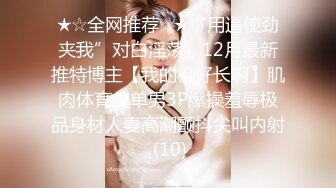 漂亮美女 在家被黑祖宗大肉棒无套输出 骚逼塞的满满的都拉皮了 爽叫不停