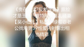 合租房门缝偷窥对门的美女换衣服✿奶子又白又大身材还真不错