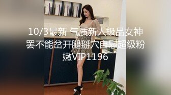 女女虐贱逼sm调教