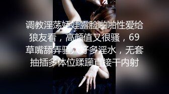 游乐场女厕全景偷拍三位女网红直播打卡 关注她后去她朋友圈扒她生活照 (4)