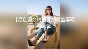 可愛美乳粉穴『肉包』今晚放浪不羁