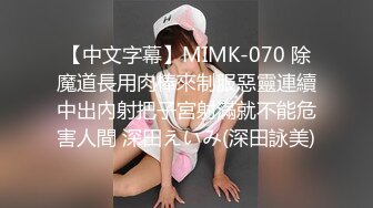 2-24流浪寻花_勾搭会所骚技师，酒店啪啪，妹子被搞的好舒服