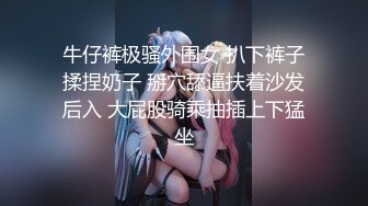 -身材苗条奶子很挺的美女主播 阴毛旺盛 跳蛋震动阴蒂