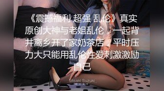 PH-059_色控_女大學生的祕密_私房約炮吸精日常麻豆