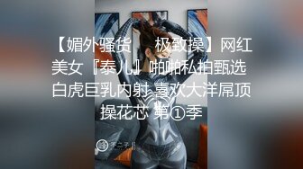 MKY-LF-009.玥可岚.极乐生活.妈妈教我操姐姐.麻豆映画传媒