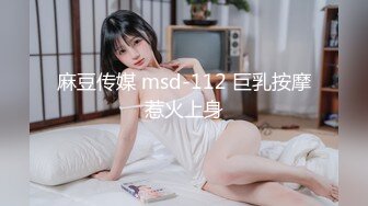 小情人让我51去找她，她说她保养好了等我去尝尝