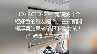 独家劲爆核弹！超顶瑜伽极品身材反差女神 莫子  光鲜外表却是女奴