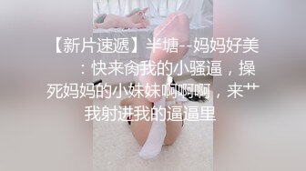 星空传媒 XKG-019漂亮美甲师上门服务被强奸-琳达