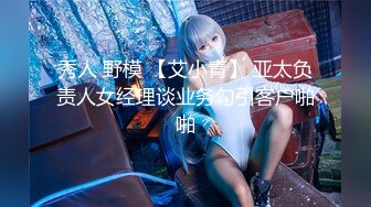 [无码破解]ROE-252 下着モデルを志す義母の艶やかな肉体に誘われて…本能のままに何度も溺れてしまった1週間 鈴河めぐみ