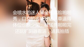 顶级绿帽奴大哥携娇妻约俩单男玩4P,三个大J8围着小少妇,手嘴闲不住