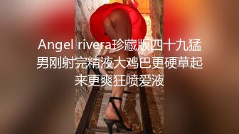 【AI换脸视频】杨颖 Angelababy  女下属为升职献身男上司