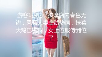 【OnlyFans】2023年6月约啪达人粉味芒果，炮王与多个妹子双飞群P3P，大奶少妇，娇小嫩妹，长腿御姐，艳福不浅 69