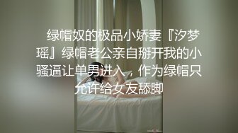 母狗就是要主人玩游戏有空档时才想操