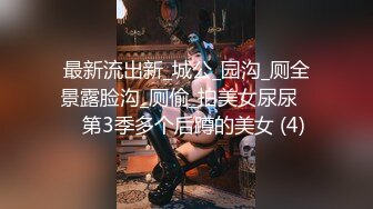 （第二炮无套）极品短发女神返场，魔鬼身材肤白如玉，粉嫩鲍鱼AV视角沙发啪啪1