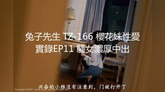 【极品女神❤️网红摄影】顶级超颜『核酸酱 林芯玥 粉色小野猫』14位顶级网红女神吃鸡啪啪私拍流出 高清720P原版