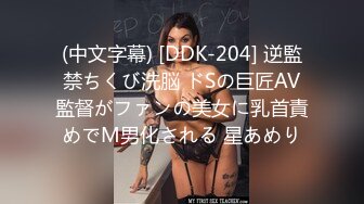 【新片速遞】  起点传媒 性视界传媒 XSJ045 风骚少妇勾引老公的好兄弟【水印】