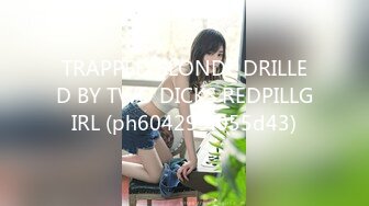 OPRD-016(oprd016)[Opera]痴女マゾワイセツ二重人格森咲小雪