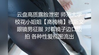 【专找老阿姨】兄弟俩夜夜换熟女，风骚人妻正是如狼似虎时，淫水潺潺浪叫不断，超清画质