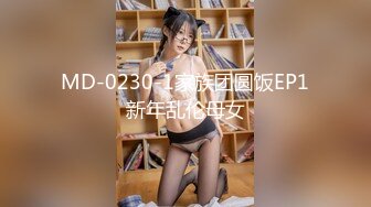 用精液灌满黑丝兔女郎