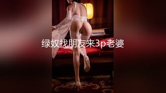 老公去了广东打工的留守村姑和村裏两个楞青小伙山上洞外3P