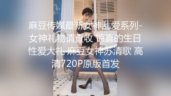 坐标028 19岁邻家小妹被我干了