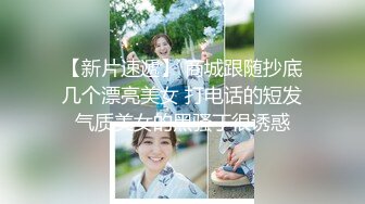 极品女神诱惑！【恩熙熙 恩允儿】直播合集 【205V】 (153)